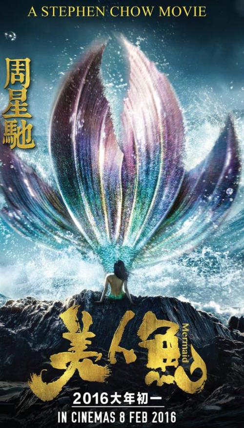 加拿大枫叶卡照片 上海拍摄